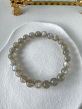 Grey Labradorite Bracelet - 8mm